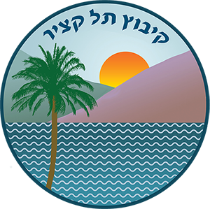 לוגו תל קציר