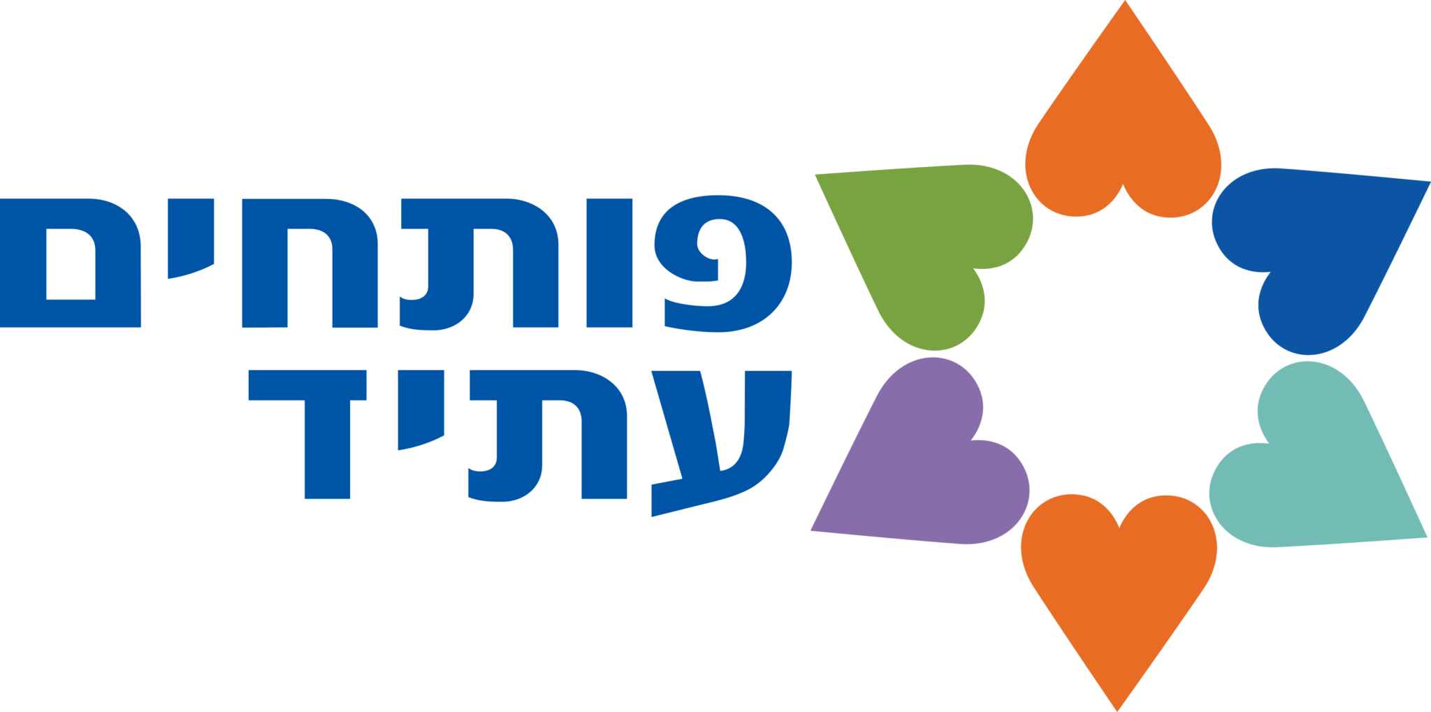 לוגו פותחים עתיד